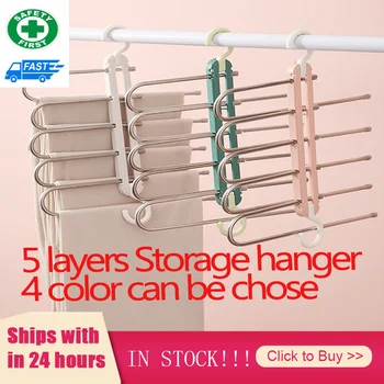 

5 Layers Stainless Steel Clothes Hangers S Shape Pants Storage Hangers Clothes Storage Rack Multilayer Storage Cloth Hanger Home