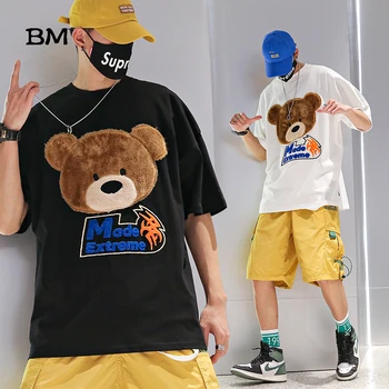 

Summer high-quality fashion hip-hop bear T-shirt harajuku streetwear kpop t shirt male korean style clothes men tee shirt homme
