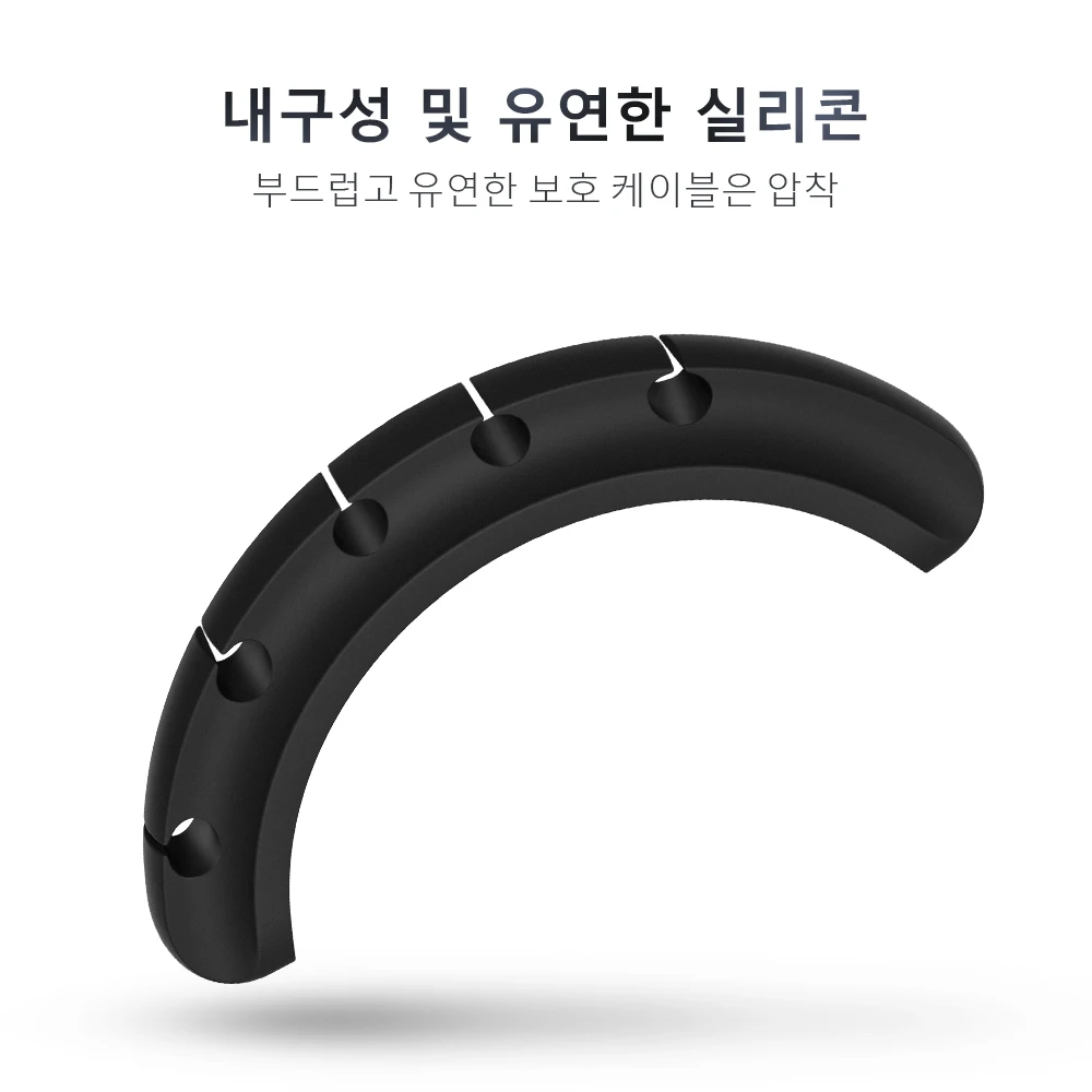TOPK Cable Organizer Silicone USB Cable Winder Desktop Tidy Management Clips Cable Holder for Mouse Headphone Wire TOPK Cable Organizer Silicone USB Cable Winder Desktop Tidy Management Clips Cable Holder for Mouse Headphone Wire