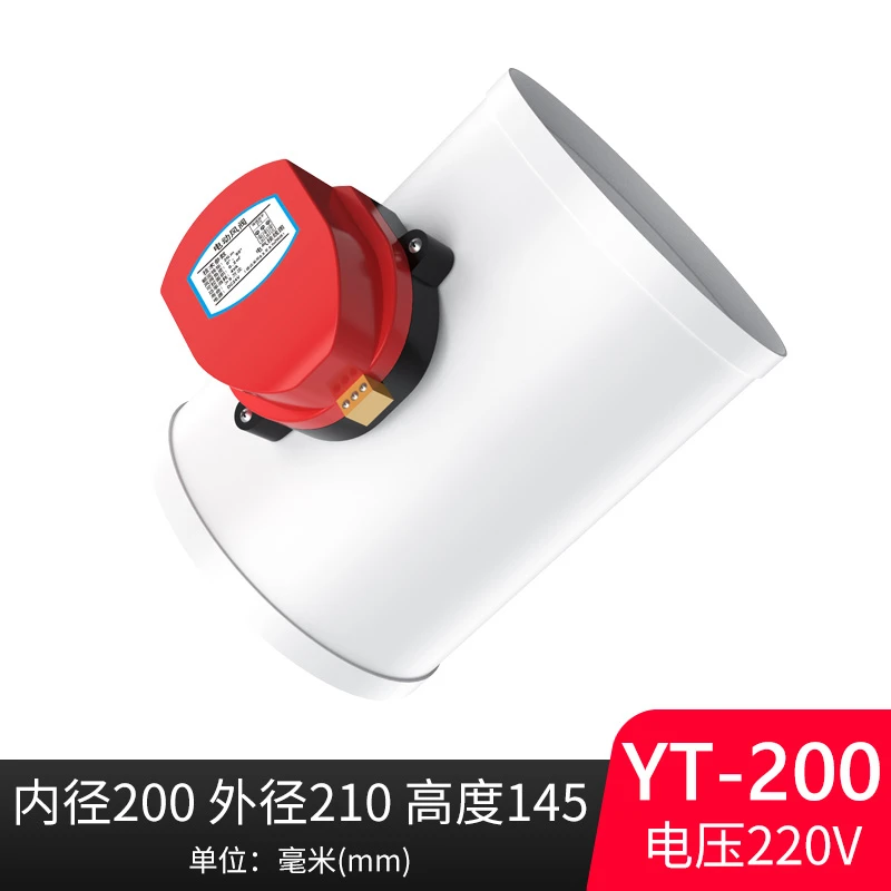 YCTX HVAC ABS пластик моторизованный воздушный клапан электрическая Демпферная заслонка воздуховод соленоид обратный клапан для вентиляции труб 220 в 12 В 24 В - Цвет: YT-200