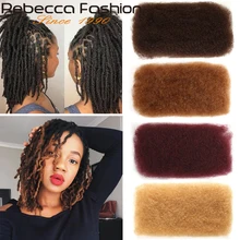 

Rebecca Fashion Natural Color Braids Hair No Weft Brazilian Remy Hair Afro kinky Curly Bulk Human Hair For Braiding 50g/pc