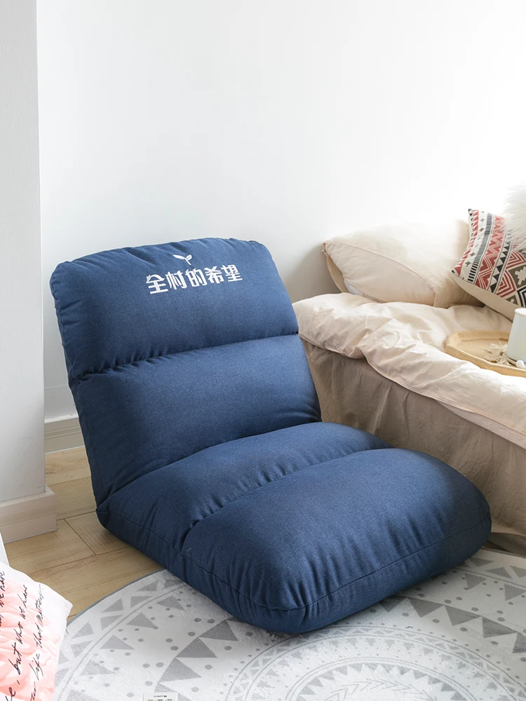 

Sofa tatami net red single floating window balcony leisure bedroom folding bed back chai