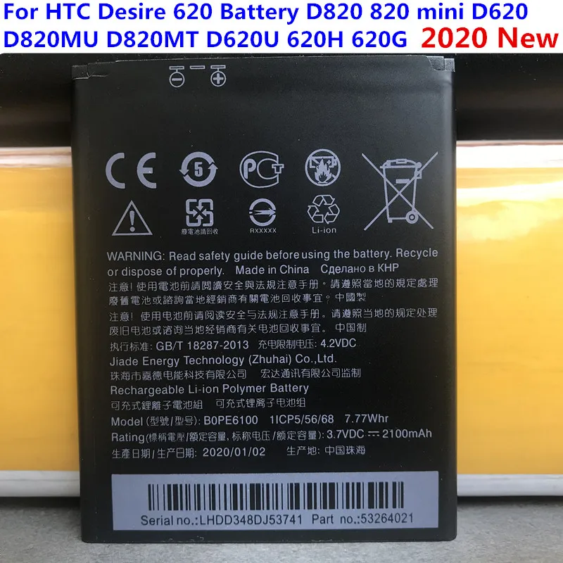 2020 оригинальный аккумулятор 2100 мА/ч BOPE6100 для сотового телефона HTC Desire 620 D820 820 mini D620