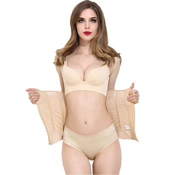 

Women Fashion Body Shaper Belt Tight Underwear Waist Shaping Exquisite Waist Cinchers Corset Slimming Thin Belt Shaper