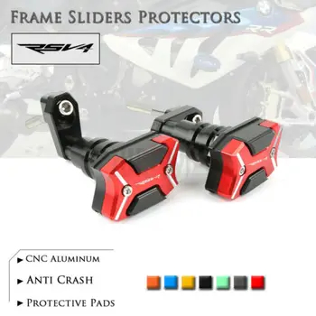 

H Design Fairing Frame Slider Guard Falling Protection Anti Crash Pad Protector For Aprilia RSV4 09-17