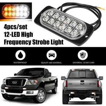 

4pcs 12-Led Amber Flash Flashing Recovery Strobe Emergency Flasher Dash Strobe Warning Breakdown Fog Light for Home Truck