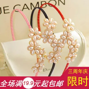 New Style South Korea Full of Crystals Bow Barrettes Hair Comb Crown Comb Korean-style Bangs Comb Side Clip Head Accessories