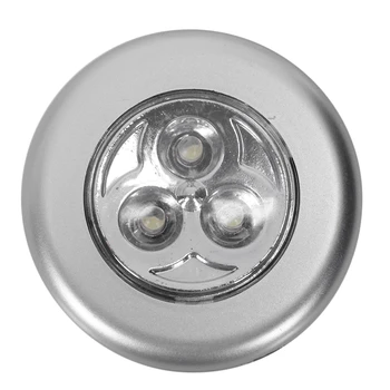 

Pat lamp light no scan of glue operated LED battery