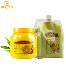 Массажный крем для кожи головы с имбирем BOQIAN, 1л+ 500 мл, маска для волос, восстанавливающая поврежденные сухие волосы, питательные увлажняющие средства для ухода за волосами, набор