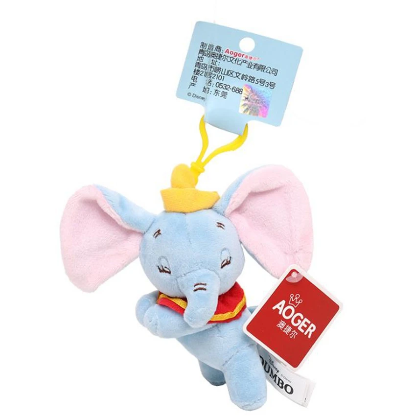 peluche dumbo pelicula
