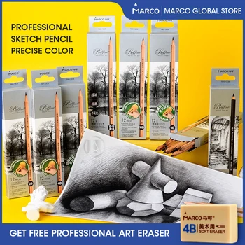 

Marco Artist 12pcs/set Professional Sketch Drawing Pencil Set Stationery Supplies B 2B 3B 4B 5B 6B 7B 8B H F 2H HB Pencils