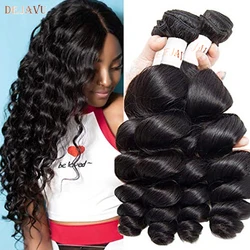 Dejavu Loose Wave Bundles 4 Bundles Deal Non-Remy Hair Bundles Natural Color Human Hair Bundles Hair Extension Cabelo Humano