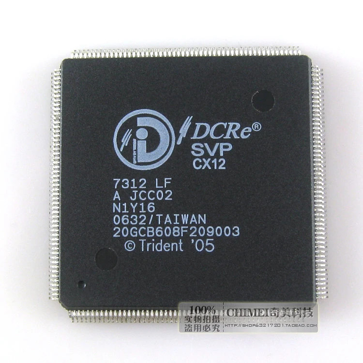 

Free Delivery. 7312 LF SVP - CX12-7312 - LF TV IC chips