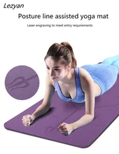 

183*61*0.6/0.8cm TPE Yoga Mat with Position Line Non Slip Carpet Mat For Beginner Environmental Fitness Gymnastics Mats