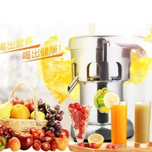 Коммерческая соковыжималка для овощей и фруктов, электрическая соковыжималка из нержавеющей стали, экстрактор лимонного сока, оригинальные соковыжималки, 100-120 кг/ч