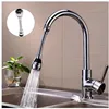 360 Degree Adjustment Kitchen Faucet Extension Tube Bathroom Extension Water Tap Water Filter Foam Kitchen Faucet Accessories ► Photo 3/6