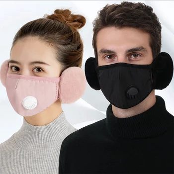 

Winter cotton mask earmuffs with breathing valve to keep warm and cold-proof thick breathable cycling mask