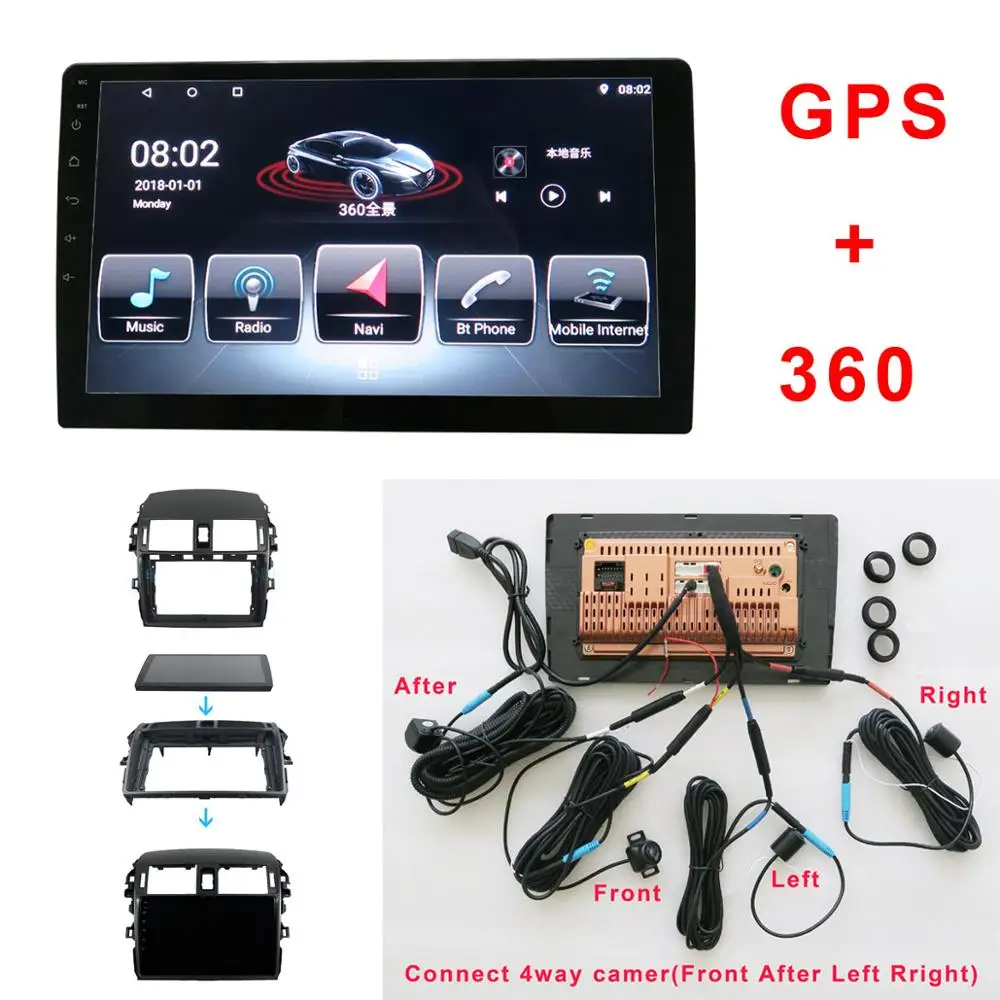 Sale Android Car Multimedia and 360 degree Bird View Panoramic System for TOYOTA Corolla E140/150 GPS BT Radio Wifi  4 way camera 0