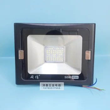 

Wenxin LED Flood Light Outdoor Light Waterproof 100W50W32W Projection Light Advertising Sign Factory Lighting Street Light