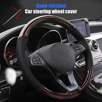 

Hight Quality Microfiber Crystal Grid Material Car Steering Wheel Cover 38cm Anti-slip Hand Sewing Steering Wheel Braid Thread