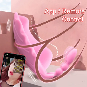 Portable Panty Vibrators Anal Clitoris Stimulator Bluetooth/Remote Control Invisible Wearable Vibrators Adult Sex Toys for Woman 3