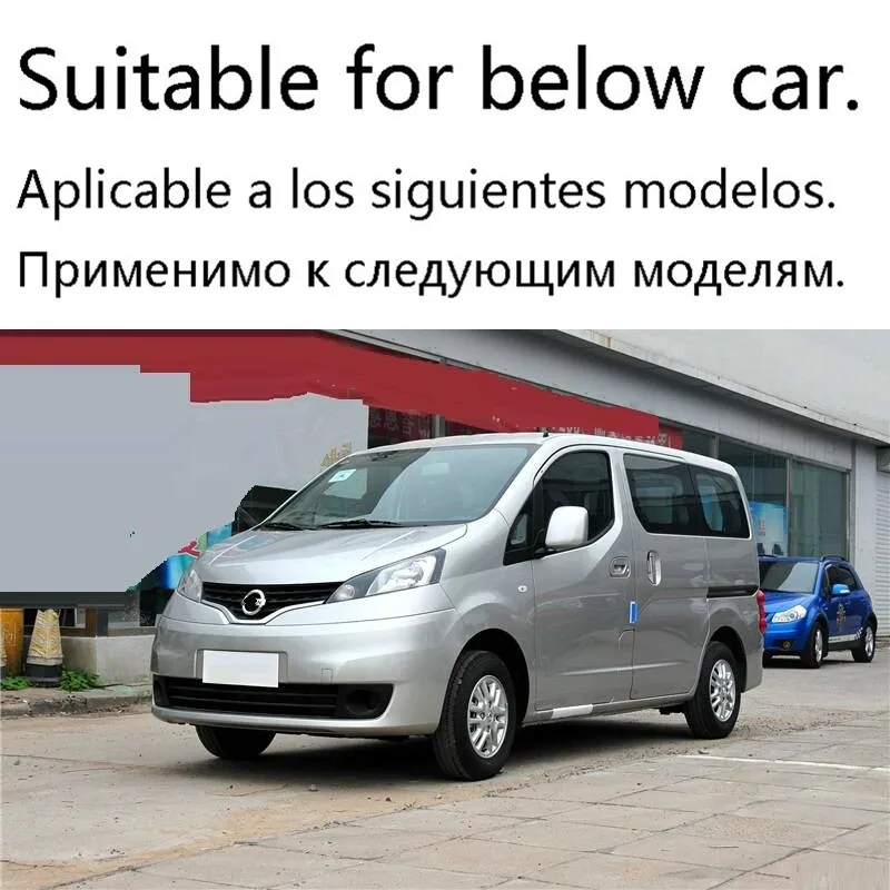 Automovil аксессуары, защита для укладки, декоративные модернизированные Аксессуары для автомобилей, гоночные грили 10, 11, 12, 13 для Nissan NV200
