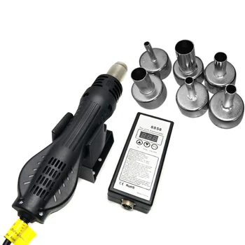

220V Portable BGA Rework Soldering Station Hot Air Blower Heat Tool 8858 Better Hand-Held Hot Air Tool 6Pcs Nozzle,EU Plug
