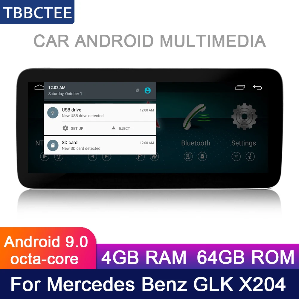 Perfect 10.25 inch 4G 64G Android For Mecerdes Benz MB GLK X204 2008~2012 NTG Car Radio Screen GPS Navigation Bluetooth WiFi Navi 3