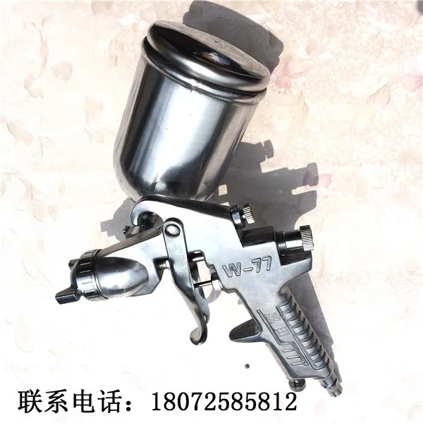 Напрямую от производителя W-77G пистолет-распылитель краска спрей пневматическое ружьё инструменты аппаратные инструменты