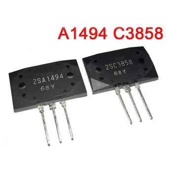 

2pcs 2SA1494 2SC3858 IC integrated circuit 1Pairs A1494 C3858 MT-200 Silicon NPN + PNP Audio amplifier transistor