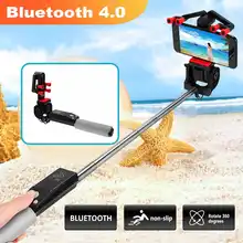 Умная Беспроводная селфи-Палка с Bluetooth, электрический выдвижной монопод с поворотом на 360 градусов, универсальный для смартфона