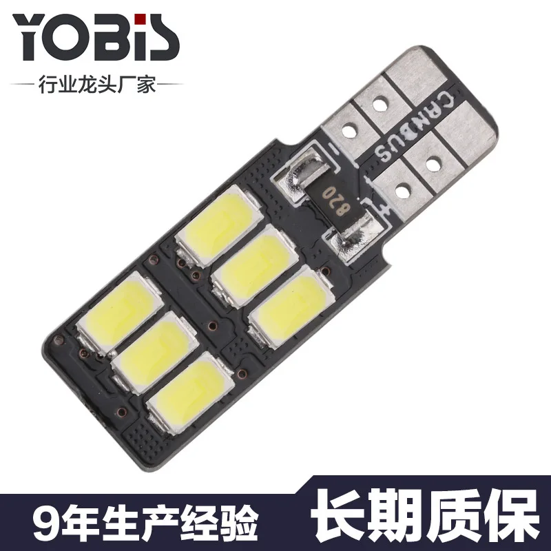 

Excellent 'High Super Bright Car LED Decoding Width Lamp T10 5630 6SMD Reading Light Modified Car Small Light