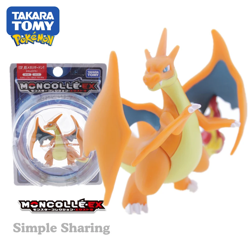 Koop Tomy Tomica Moncolle Ex Pokemon Figuren Speelgoed Diecast Hars Pocket Monster Anime Mould Hot Pop Baby Speelgoed Grappig Magic Kids poppen