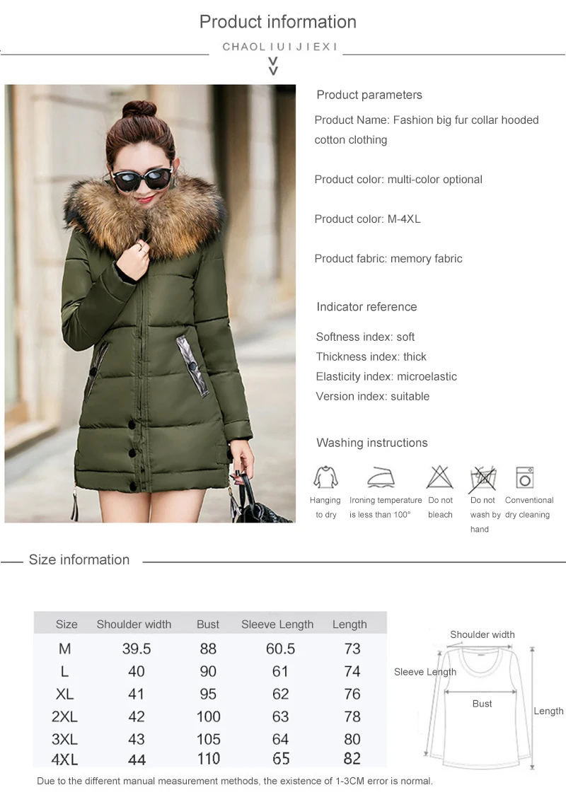 Зимняя куртка Женское пальто меховой воротник теплая зимняя парка женская с капюшоном размера плюс средней длины пуховик женская верхняя одежда пальто