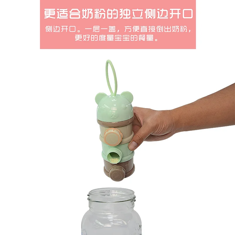 

Baby Milk Powder Bucket Sealed Jar Moisture-Proof Separately Packed Case Infant Nursing-Milk Powder Carrying Case Storage Large-