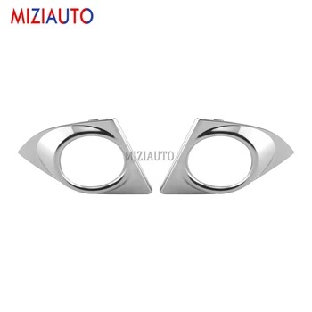 

CAR fog lights cover For Honda Acura TSX 2011 2012 2013 2014 fog light covers frame foglights hole