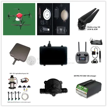 شراءجديد YRX410S 10L الزراعة كوادكوبتر مقاوم للماء طائرة دون طيار للرش عدة 10 كجم 4 محور للطي الإطار JIYI K ++ VD32 X8