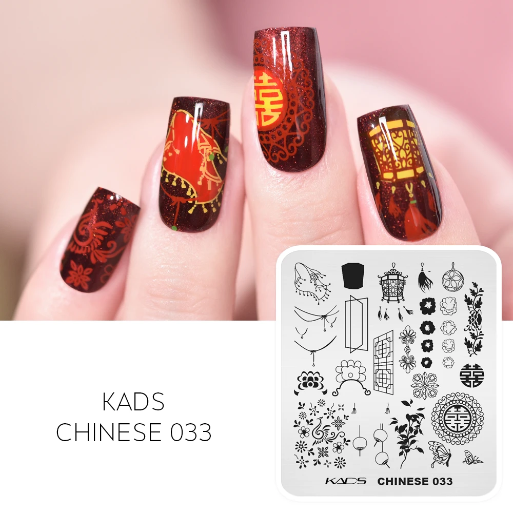 1PC Nail Stamp Plate Chinese Style Lines Pattern Design Nail Art Image Template for DIY Nail Decoration Printing Tool for Stamp 3