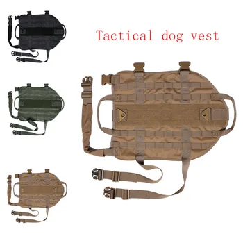 

Outdoor 1000D nylon tactical dog clothes dog vest waterproof practical MOLLE dog vest training large dog clothes