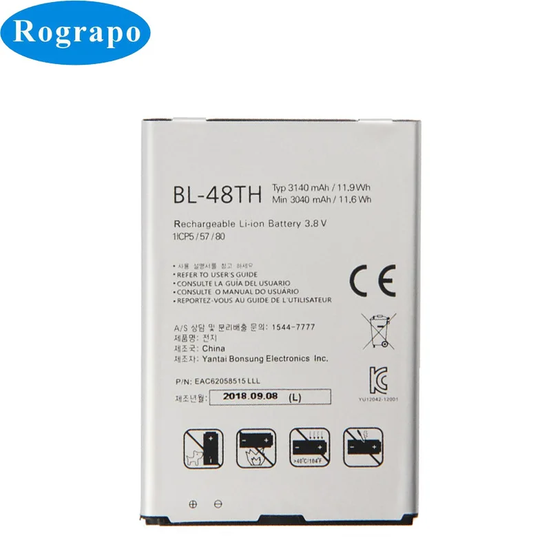 Сменный аккумулятор для LG Optimus G Pro F240/K E980 E988 E940 F310 D684 F240S F240L D838 2 полный 3140 мА/ч с