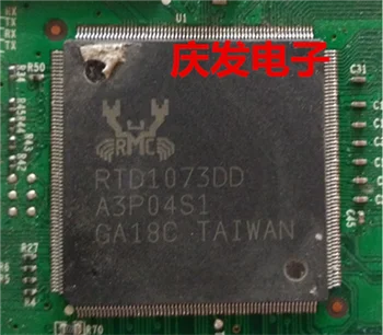 

Delivery.RTD1073DD Free! Quality assurance can be straight