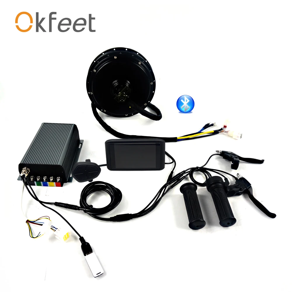72V 3000W 5000W QS V3 50H мотор концентратор Bluetooth Программирование приложение 750C дисплей