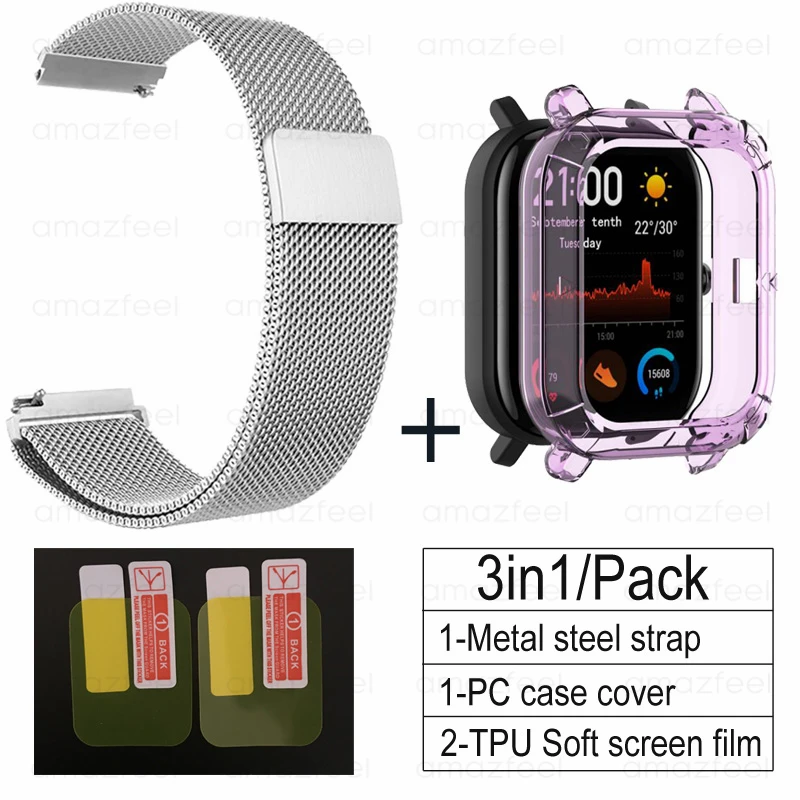 3в1 Для Amazfit GTS наручный ремешок с TPU чехол металлический Миланский Браслет для Huami Amazfit gts ремешок для экрана Защитная пленка - Цвет: silver-purple