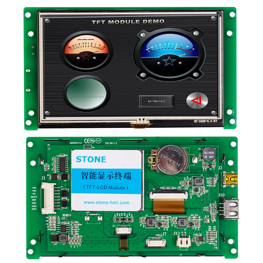 5 inch tft display module quotation