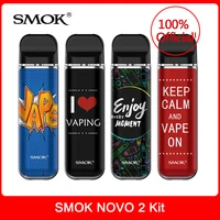 Electronic Cigarettes