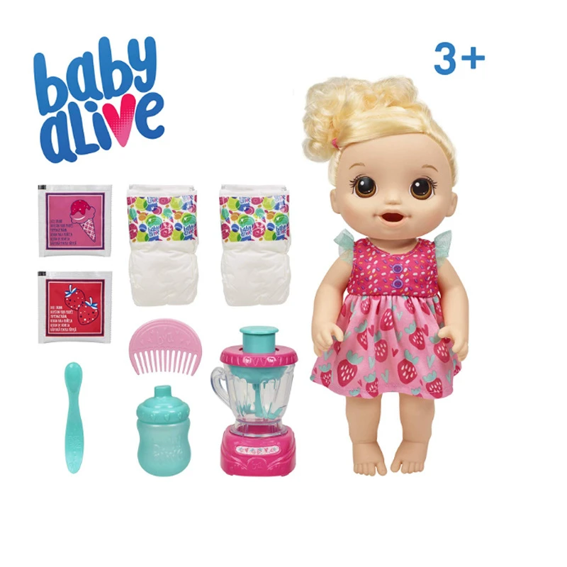 the original baby alive