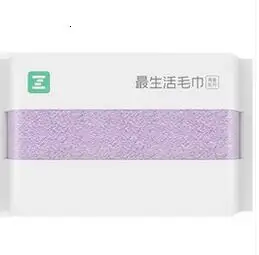 purple 1 pc Towel Xiaomi Обновлено ZSH полиэфирное антибактериальное полотенце Young Series хлопок полотенце s 5 цветов половик полотенце для лица H30 - Color: purple 1 pc Towel