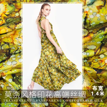 

Silk stretch satin fabric 140 wide and heavy silk 20mm silk clothing cloth skirt clothes