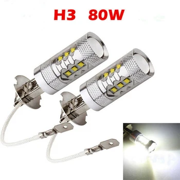 

H3 Car Fog Light Tail Signal Turn Brake Lamp 6500K 1600-2000LM 2pcs 16LED HID Replacement Pure white