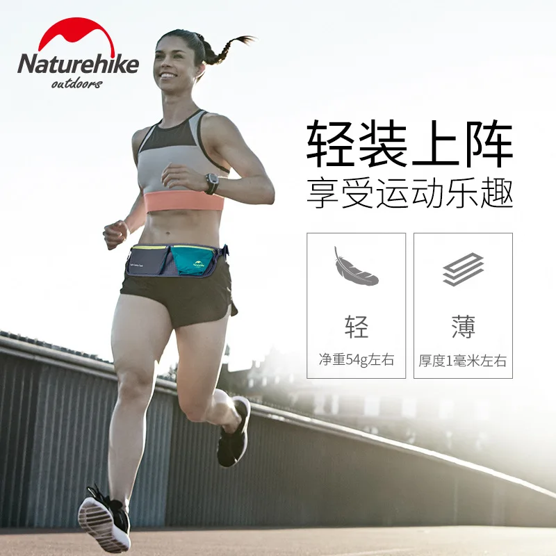 

Naturehike Ultra-Light And Two Bins Multi-functional Waist Pack Waterproof Fitness Outdoor Sports Mobile Phone Waist Bag